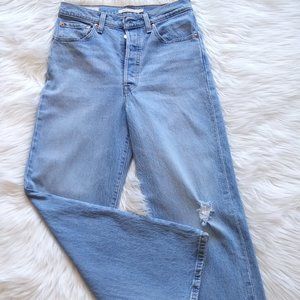 Levis Premium Womens Ribcage Straight Leg Big E Jeans Sz 27